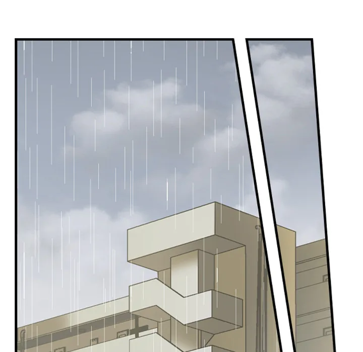Lusting After Your Muscles Chapter 11 page 7 - 