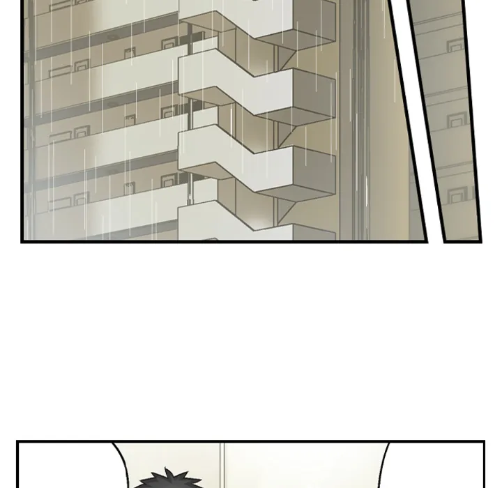 Lusting After Your Muscles Chapter 11 page 8 - 