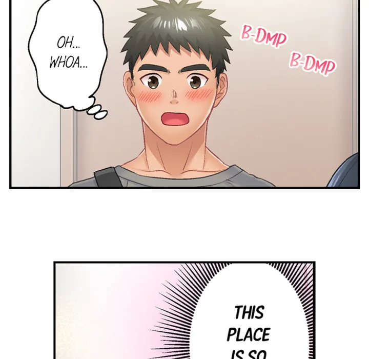 Lusting After Your Muscles Chapter 11 page 10 - 