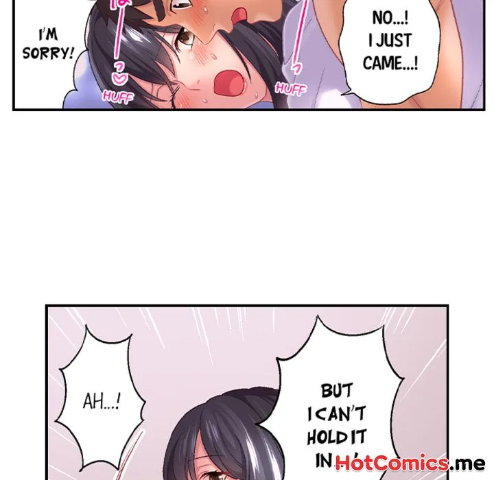 Lusting After Your Muscles Chapter 12 page 21 - 