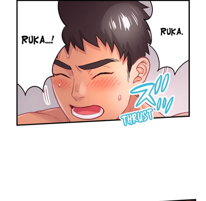 Lusting After Your Muscles Chapter 12 page 23 - 