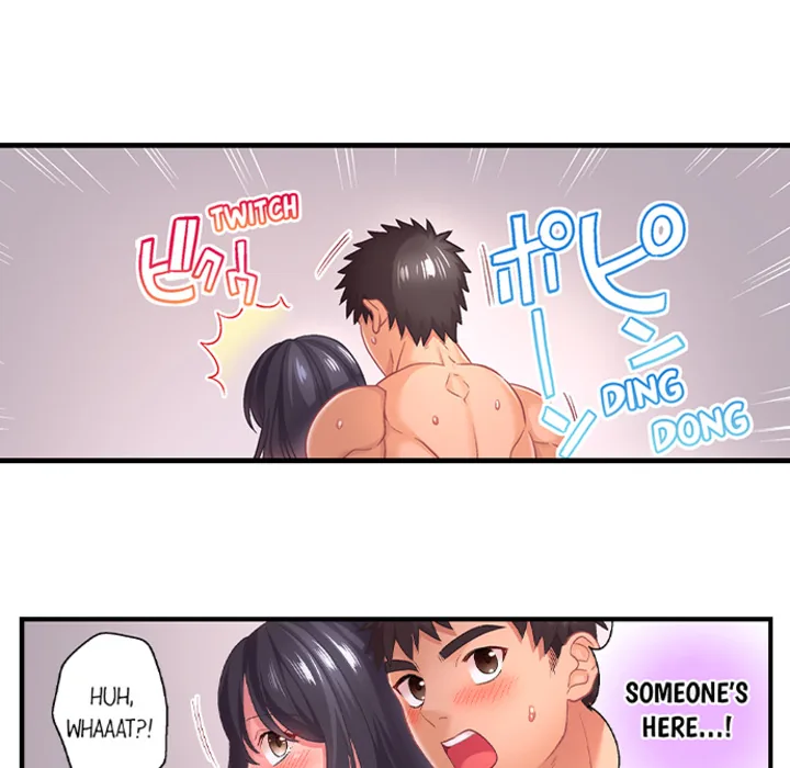 Lusting After Your Muscles Chapter 12 page 25 - 