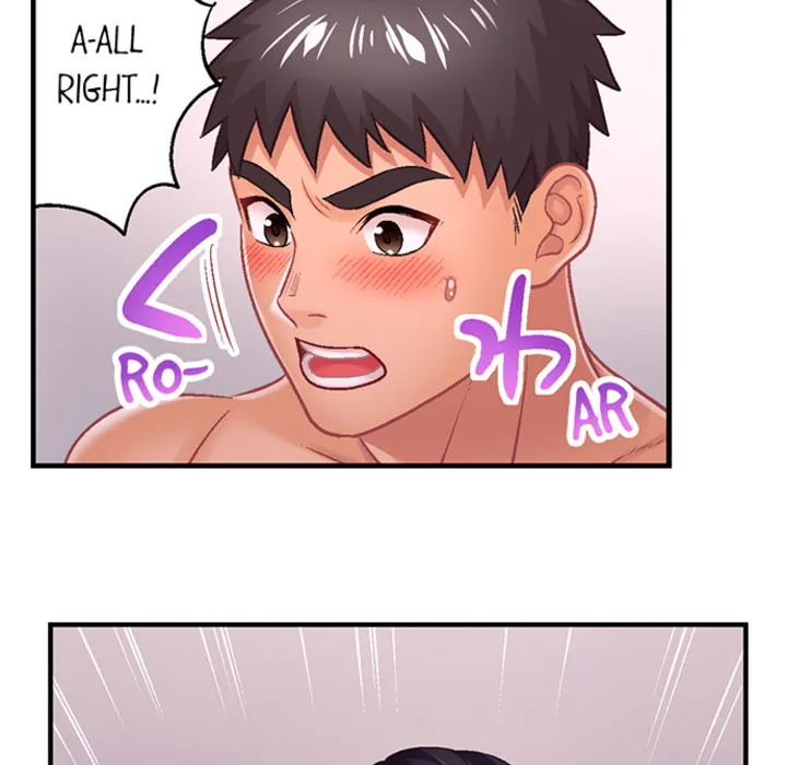 Lusting After Your Muscles Chapter 12 page 31 - 