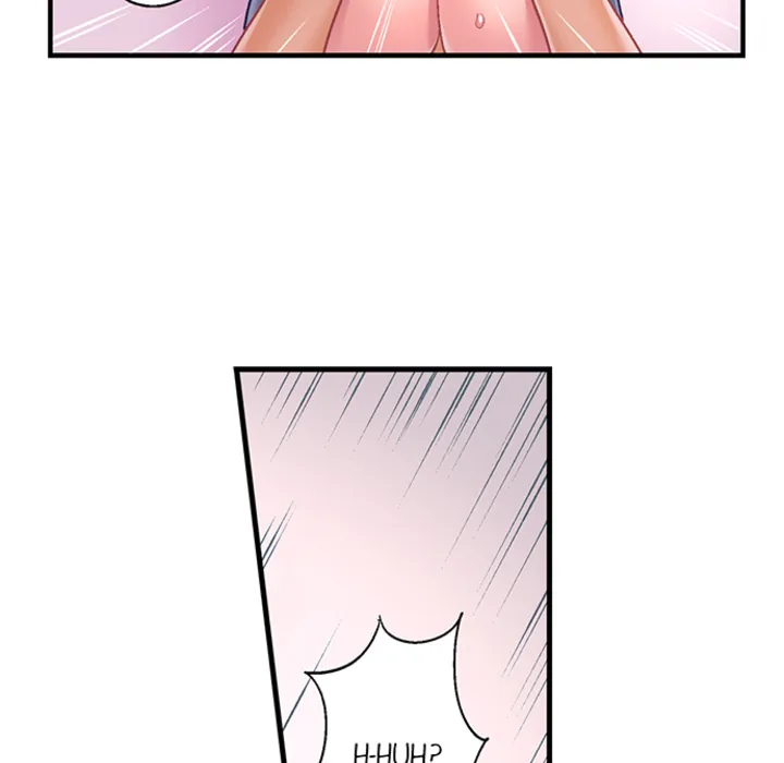 Lusting After Your Muscles Chapter 12 page 33 - 