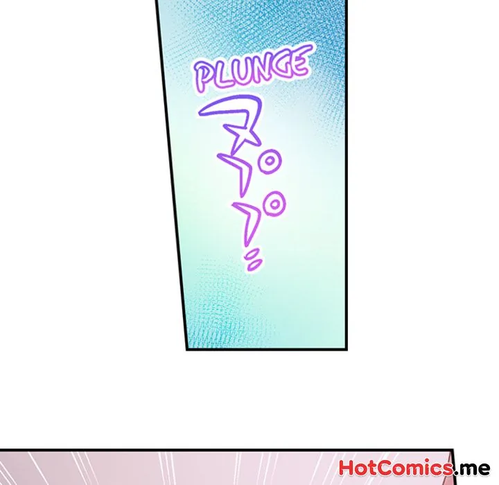 Lusting After Your Muscles Chapter 12 page 5 - 