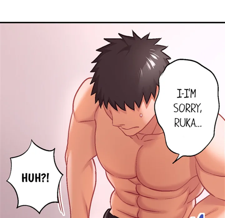 Lusting After Your Muscles Chapter 13 page 15 - 