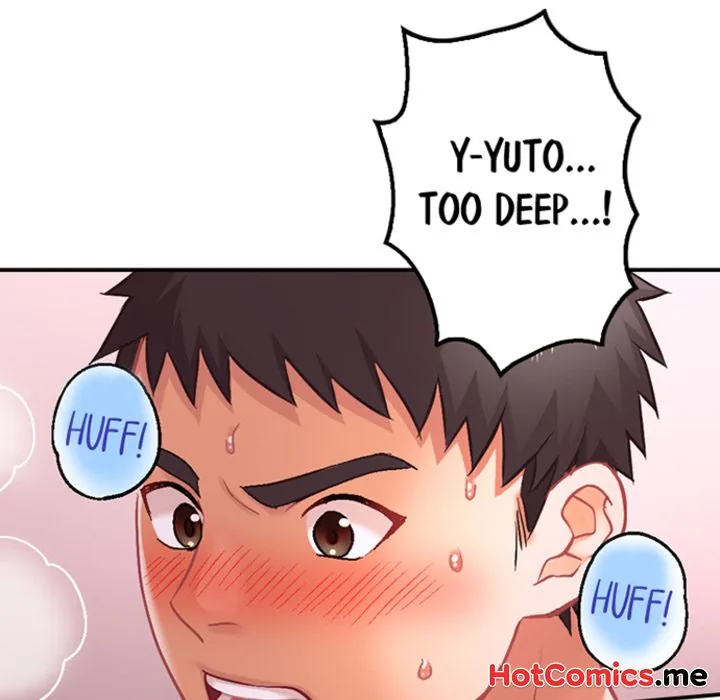 Lusting After Your Muscles Chapter 13 page 17 - 