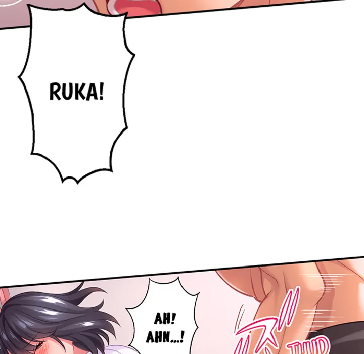 Lusting After Your Muscles Chapter 13 page 18 - 