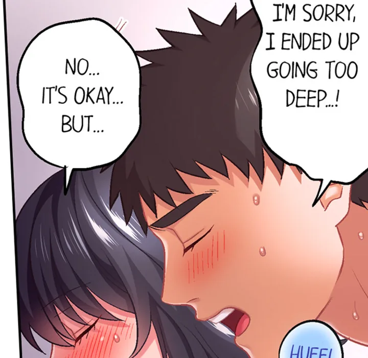 Lusting After Your Muscles Chapter 13 page 24 - 