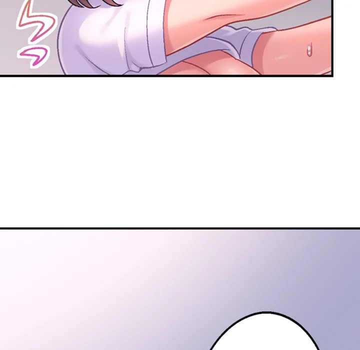 Lusting After Your Muscles Chapter 13 page 35 - 