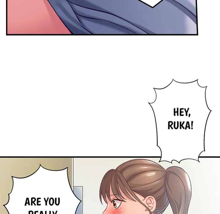 Lusting After Your Muscles Chapter 13 page 8 - 