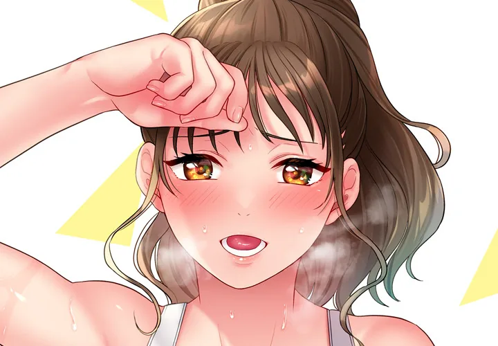Lusting After Your Muscles Chapter 14 page 1 - 