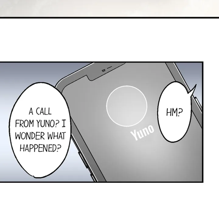 Lusting After Your Muscles Chapter 14 page 23 - 