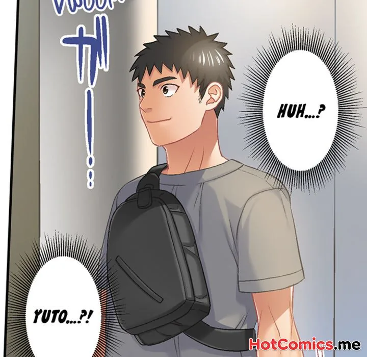 Lusting After Your Muscles Chapter 14 page 5 - 