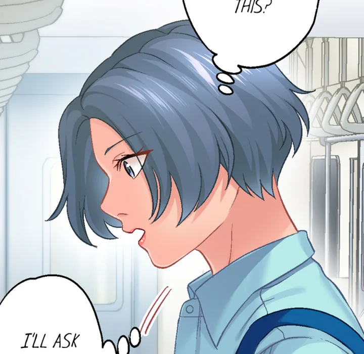 Lusting After Your Muscles Chapter 14 page 42 - 