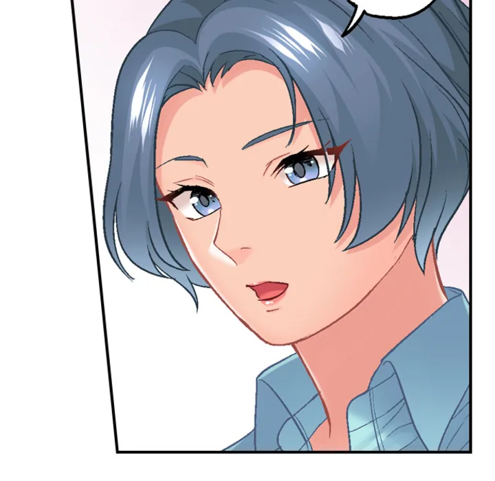 Lusting After Your Muscles Chapter 14 page 50 - 