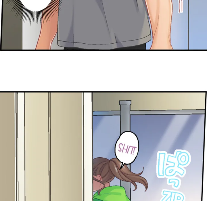Lusting After Your Muscles Chapter 14 page 6 - 