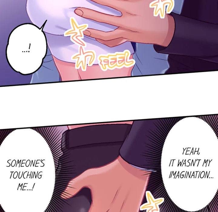 Lusting After Your Muscles Chapter 14 page 59 - 