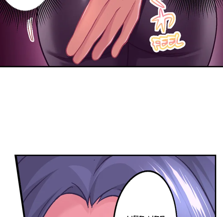 Lusting After Your Muscles Chapter 14 page 60 - 