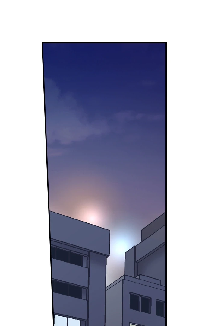 Lusting After Your Muscles Chapter 16 page 11 - 