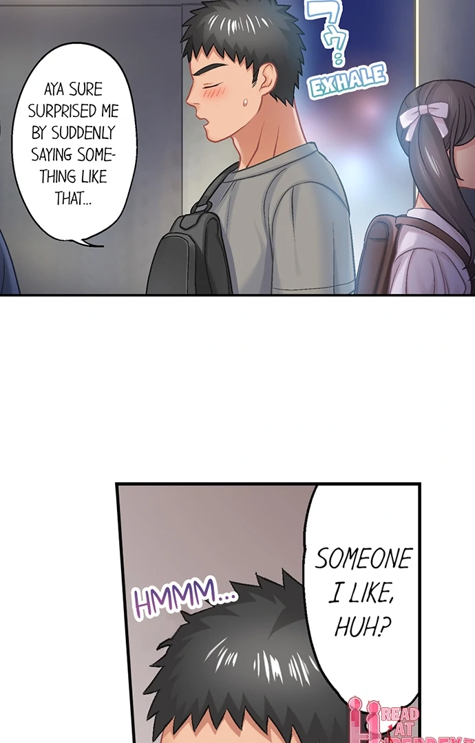 Lusting After Your Muscles Chapter 16 page 13 - 