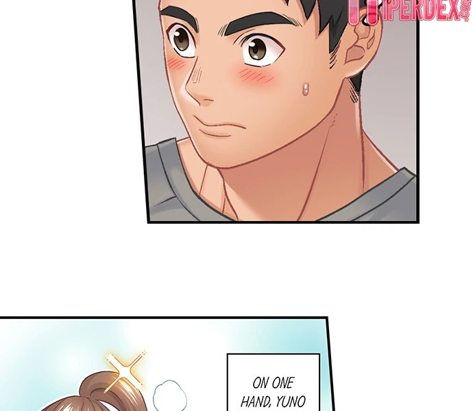 Lusting After Your Muscles Chapter 16 page 14 - 