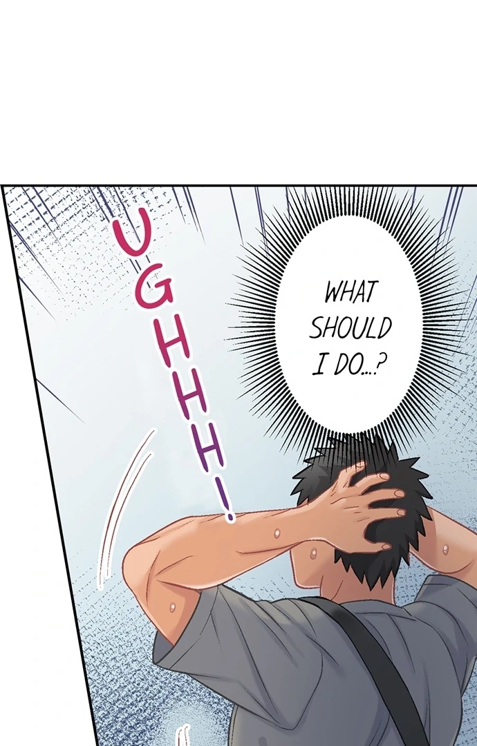 Lusting After Your Muscles Chapter 16 page 18 - 