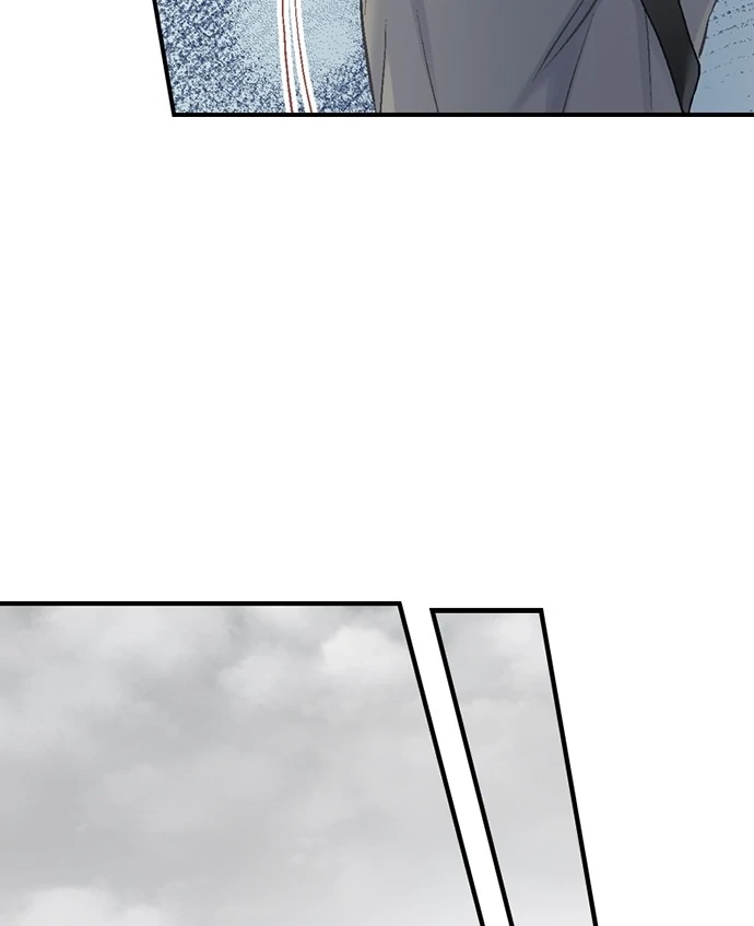 Lusting After Your Muscles Chapter 16 page 19 - 