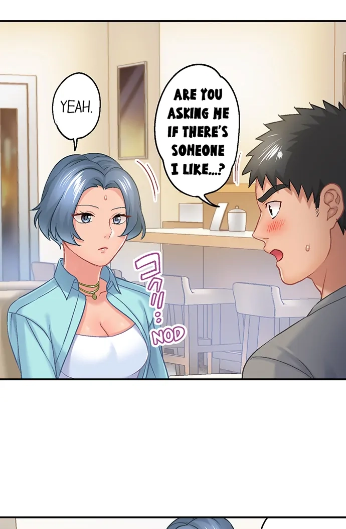Lusting After Your Muscles Chapter 16 page 3 - 