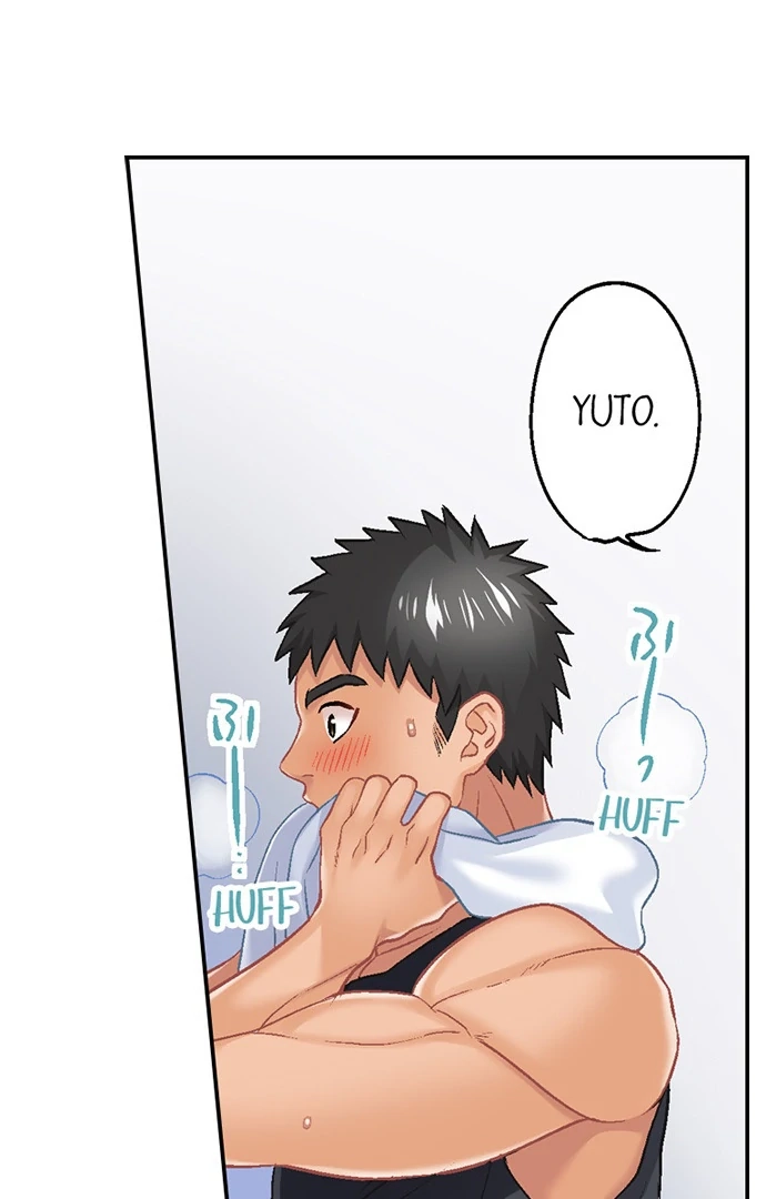Lusting After Your Muscles Chapter 16 page 21 - 