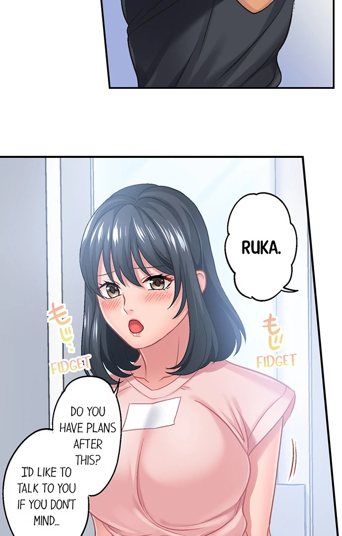Lusting After Your Muscles Chapter 16 page 22 - 