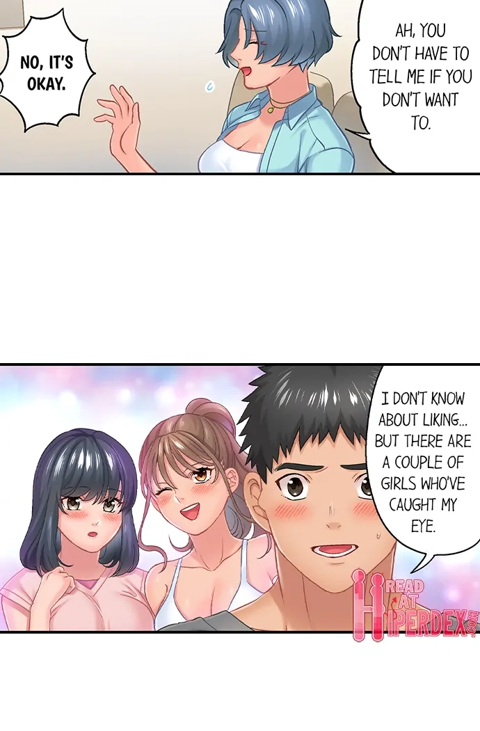 Lusting After Your Muscles Chapter 16 page 4 - 