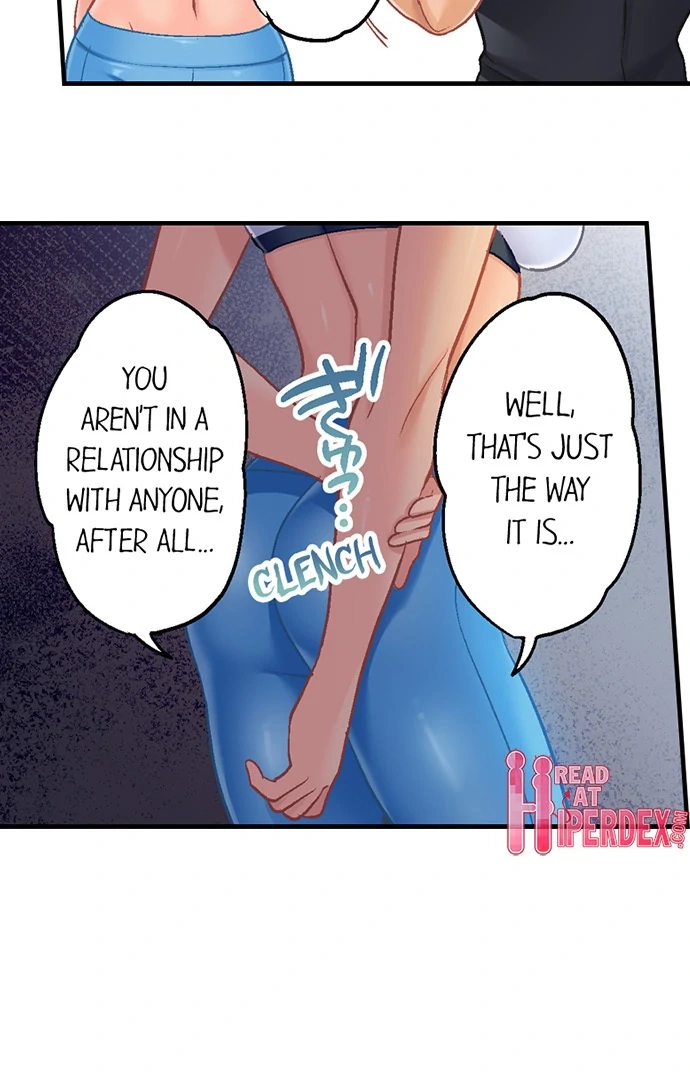 Lusting After Your Muscles Chapter 16 page 33 - 