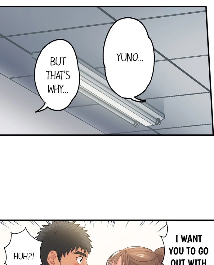 Lusting After Your Muscles Chapter 16 page 34 - 