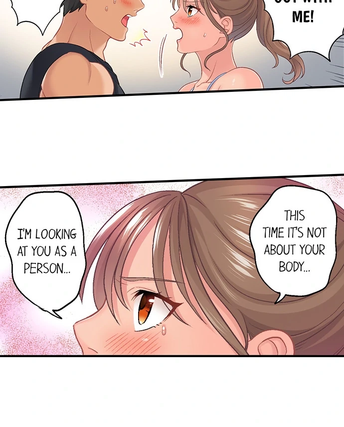 Lusting After Your Muscles Chapter 16 page 35 - 