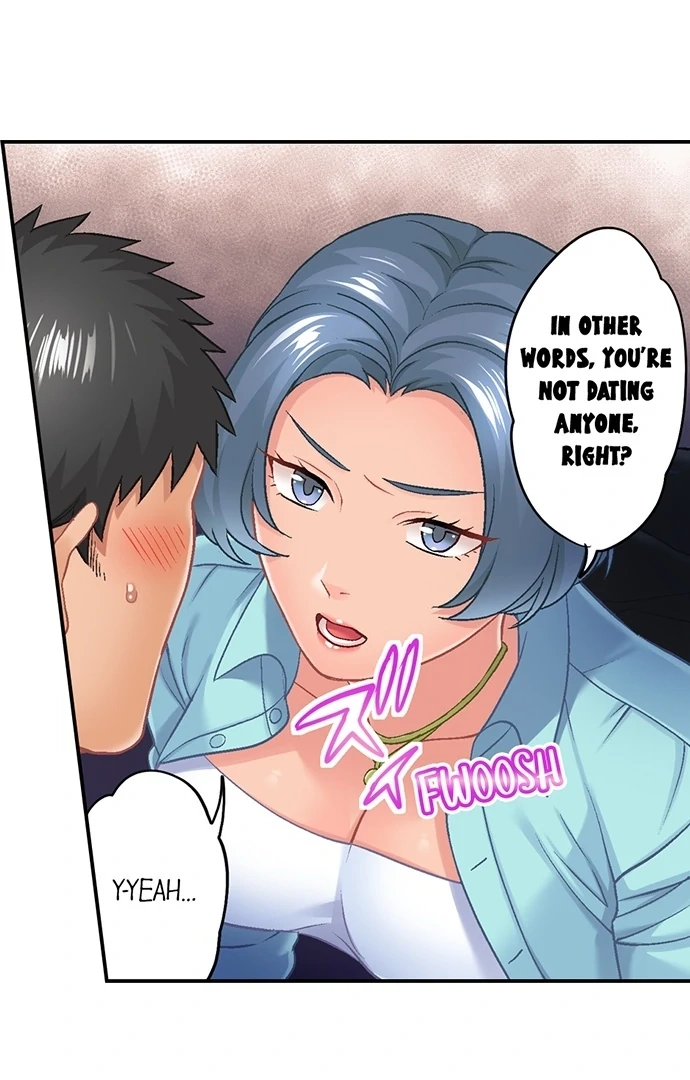 Lusting After Your Muscles Chapter 16 page 5 - 