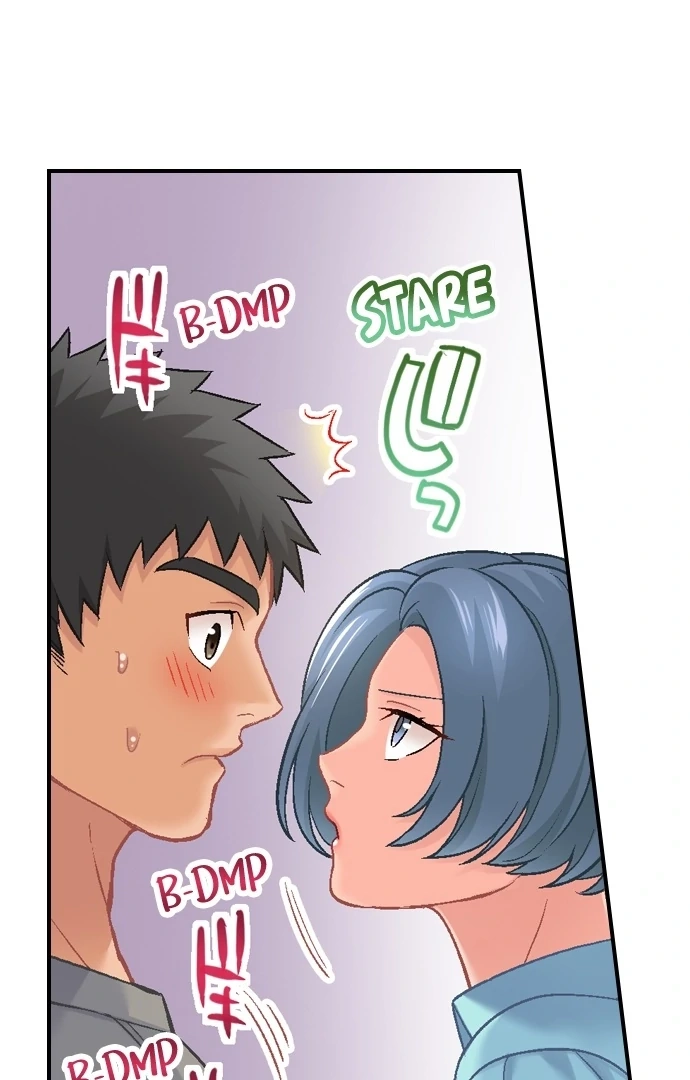 Lusting After Your Muscles Chapter 16 page 6 - 