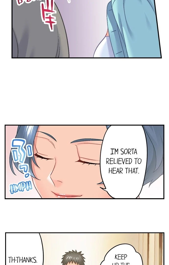 Lusting After Your Muscles Chapter 16 page 7 - 