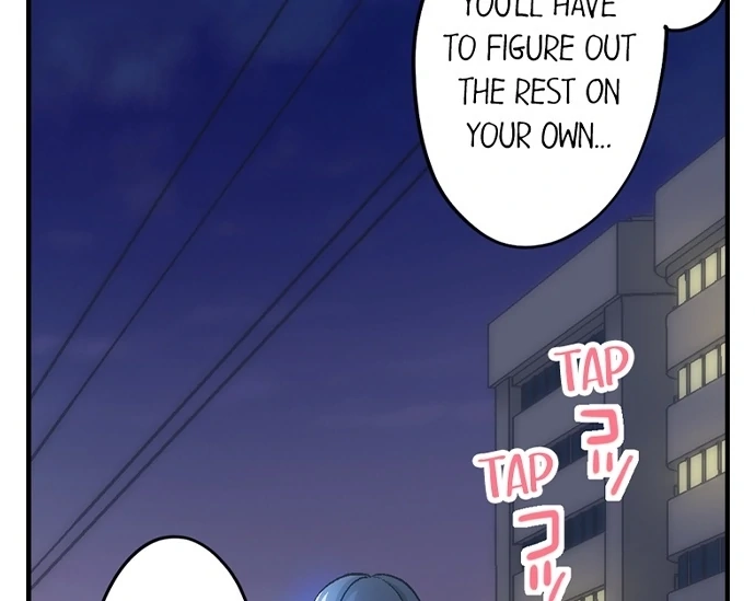 Lusting After Your Muscles Chapter 16 page 9 - 