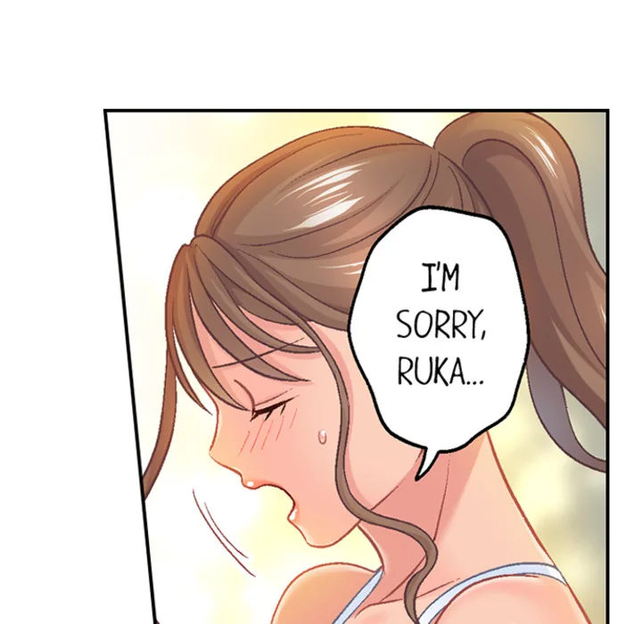 Lusting After Your Muscles Chapter 17 page 11 - 