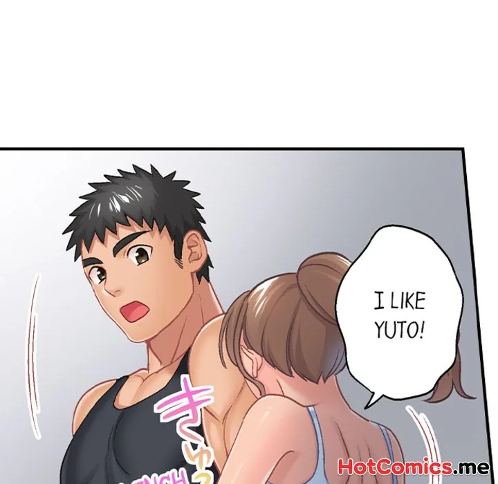 Lusting After Your Muscles Chapter 17 page 13 - 