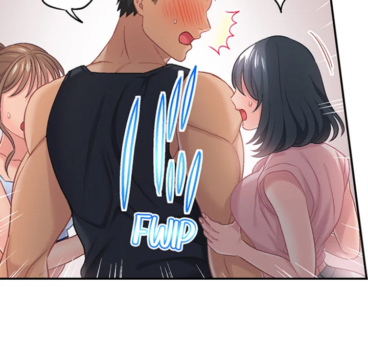 Lusting After Your Muscles Chapter 17 page 17 - 