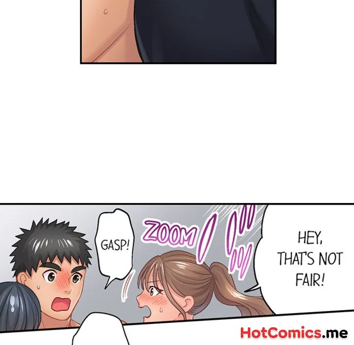 Lusting After Your Muscles Chapter 17 page 22 - 