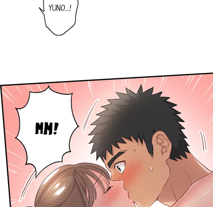 Lusting After Your Muscles Chapter 17 page 23 - 