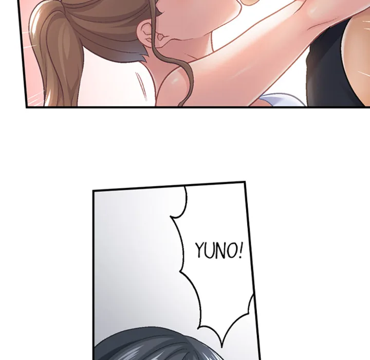 Lusting After Your Muscles Chapter 17 page 24 - 