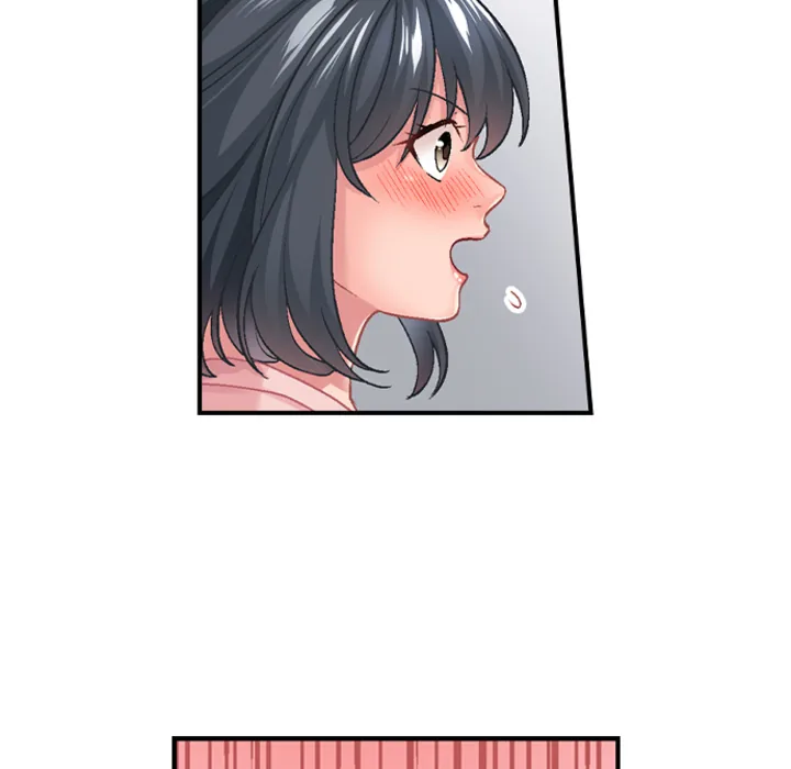Lusting After Your Muscles Chapter 17 page 25 - 