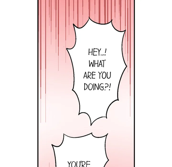 Lusting After Your Muscles Chapter 17 page 26 - 