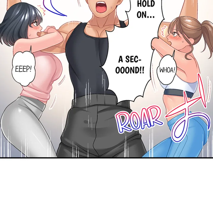 Lusting After Your Muscles Chapter 17 page 30 - 