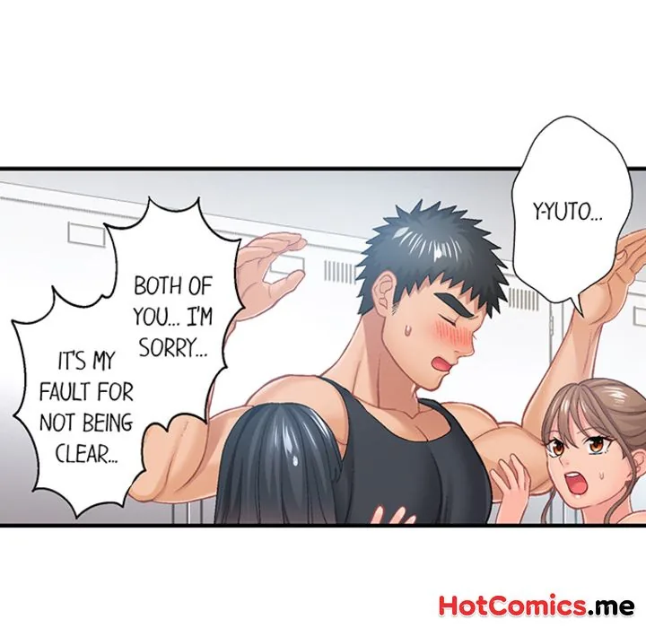 Lusting After Your Muscles Chapter 17 page 31 - 