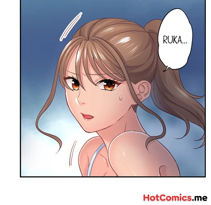 Lusting After Your Muscles Chapter 17 page 5 - 